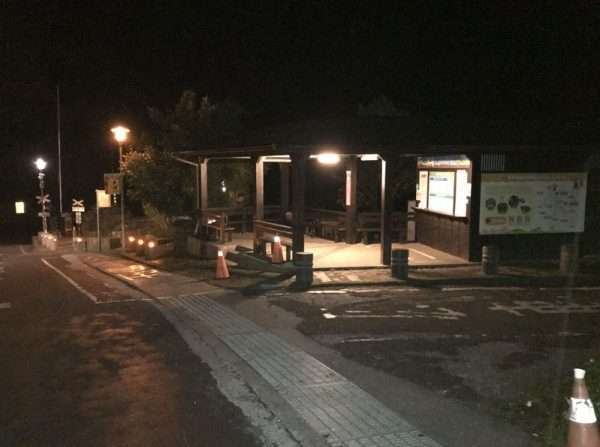 2021 03 04 28 奮起湖 e1615464504368