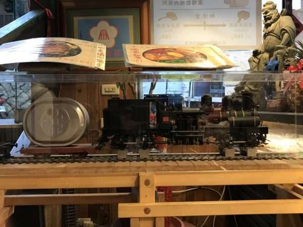 2021 03 04 35 奮起湖 e1615464582200