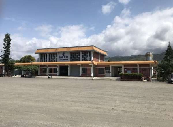 2021 03 06 01 加祿 e1615552878327