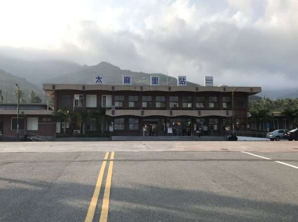 2021 03 06 01 太麻里 e1615551520736