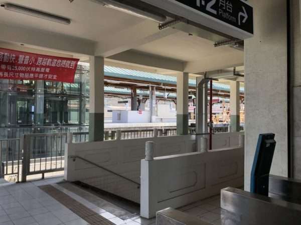 2021 03 06 03 加祿 e1615552857789