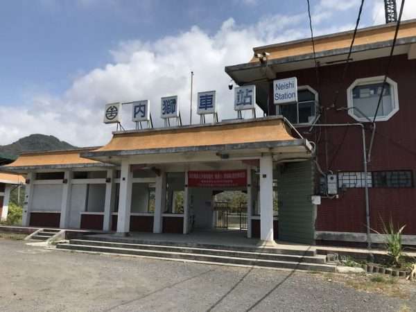 2021 03 06 04 內獅 e1615544258206