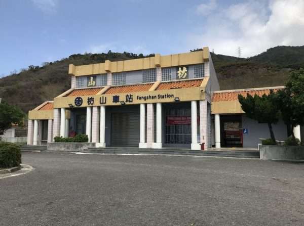 2021 03 06 05 枋山 e1615555605551