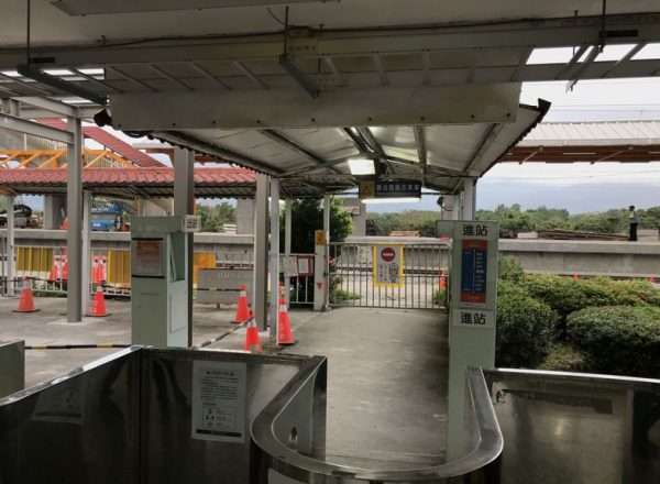 2021 03 06 06 康樂 e1615566515168