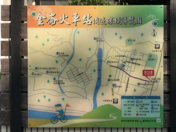 2021 03 06 07 金崙 e1615565749444