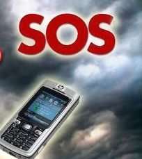 SOS e1643010644743