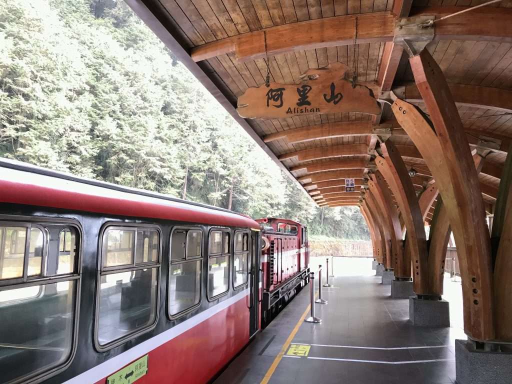 2021 04 08 19 阿里山 車站