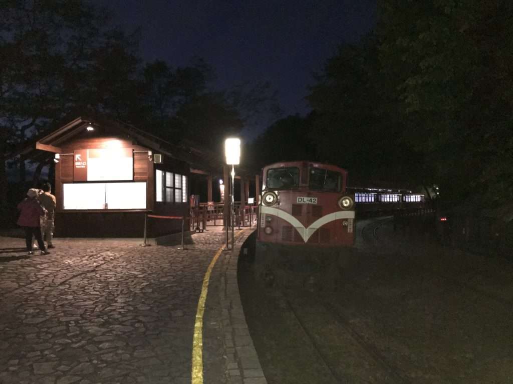 阿里山 對高岳 車站 2021 04 09 01