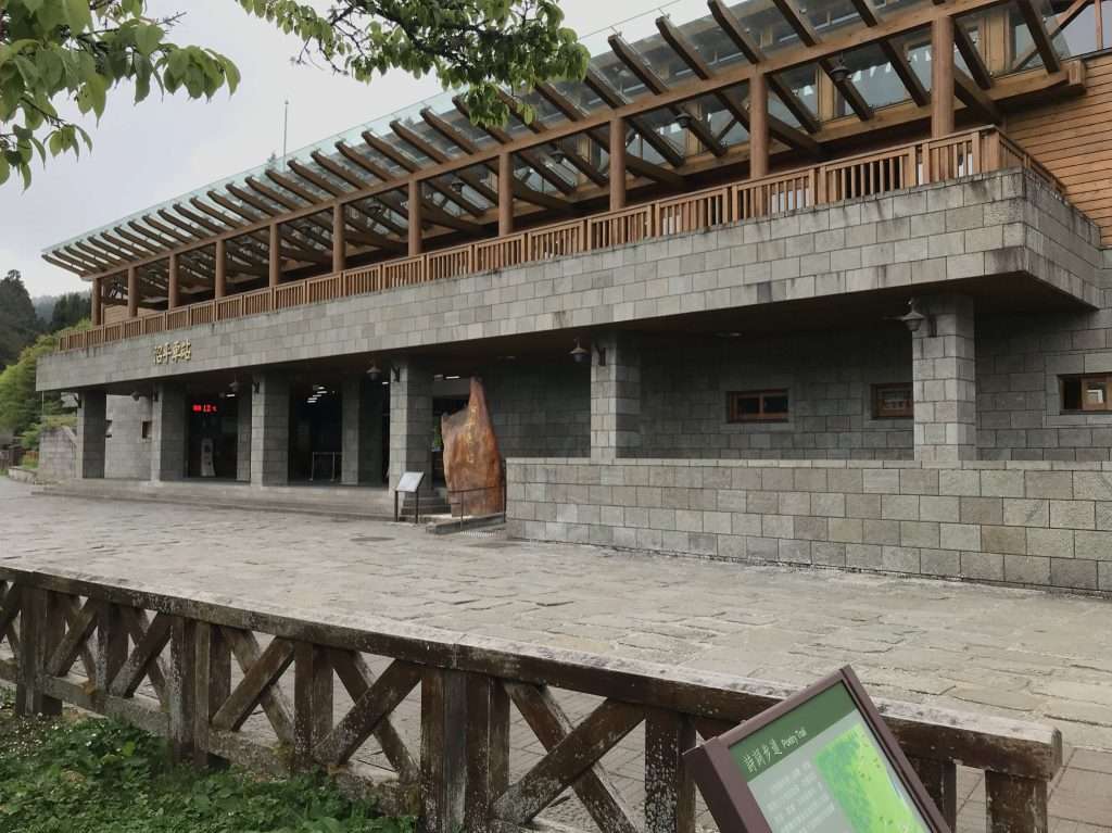 阿里山 沼平 車站 2021 04 09 03