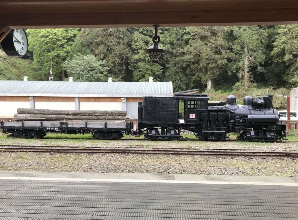 阿里山 沼平 車站 2021 04 09 33