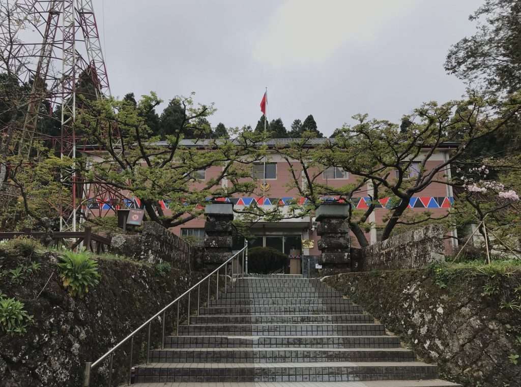 阿里山 沼平 車站 2021 04 09 41