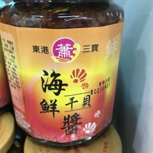 海鮮-干貝醬