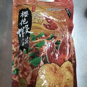 辣味-櫻花蝦餅