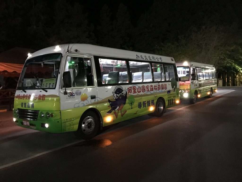 2021 04 08 97 阿里山 園區