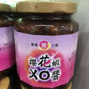櫻花蝦 XO 醬