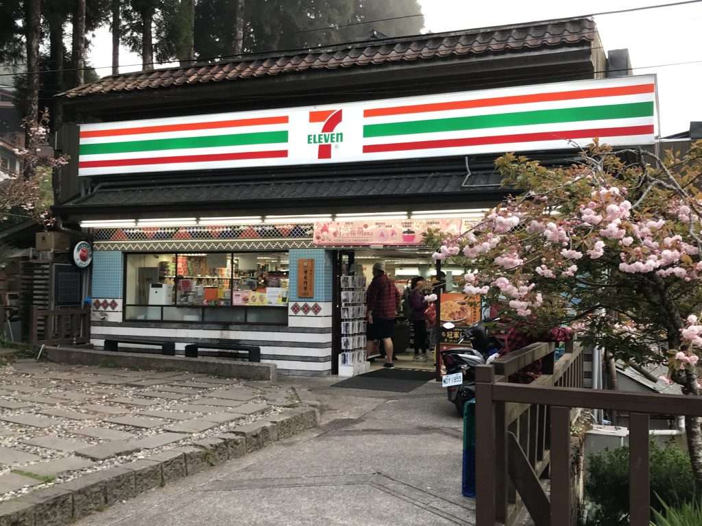 阿里山 小7 2021 04 08 01