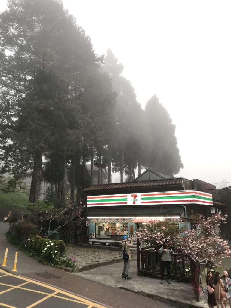 阿里山 小7 2021 04 08 02