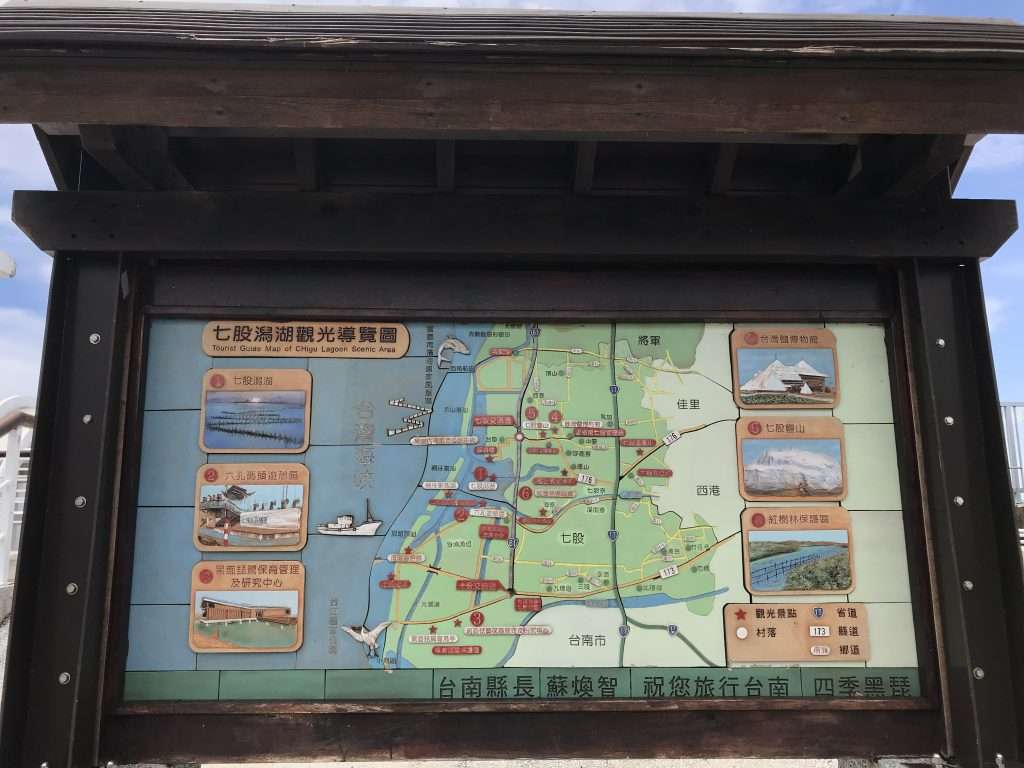 2021 08 13 13 極西點 國聖港燈塔
