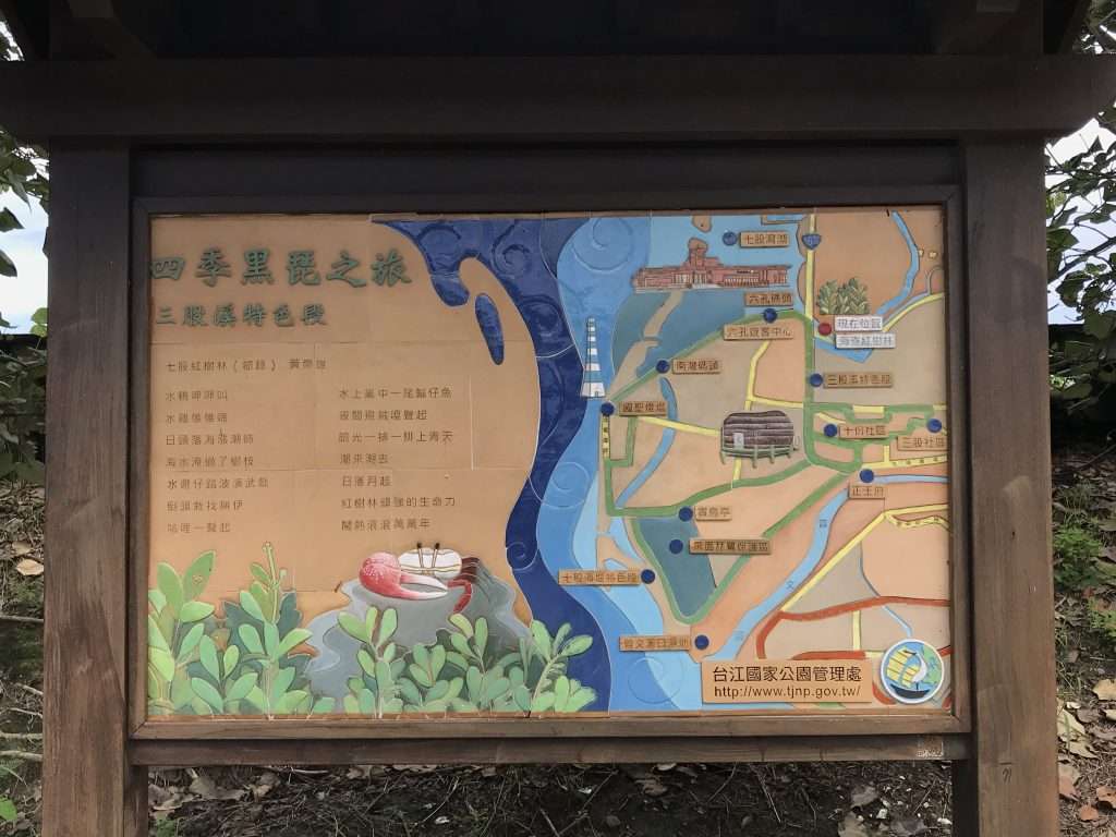 2021 08 13 17 極西點 國聖港燈塔