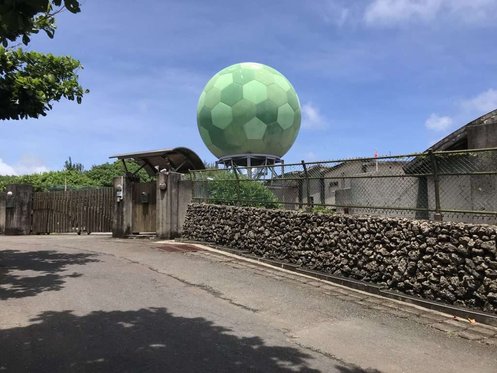 2021 08 22 31 台灣最南點