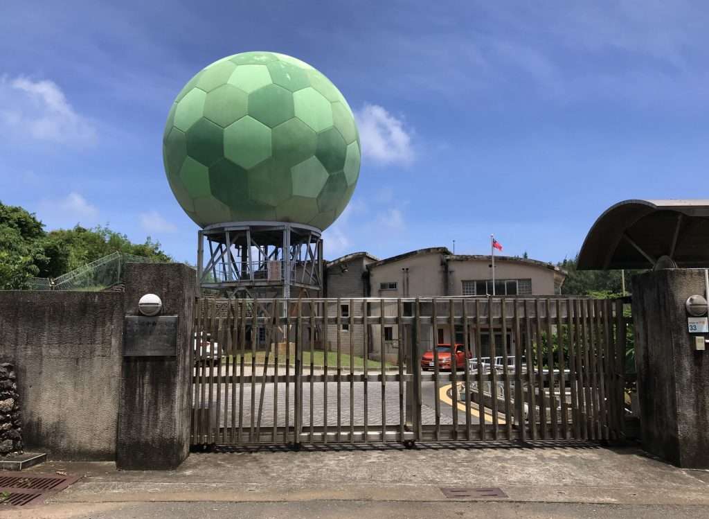 2021 08 22 32 台灣最南點