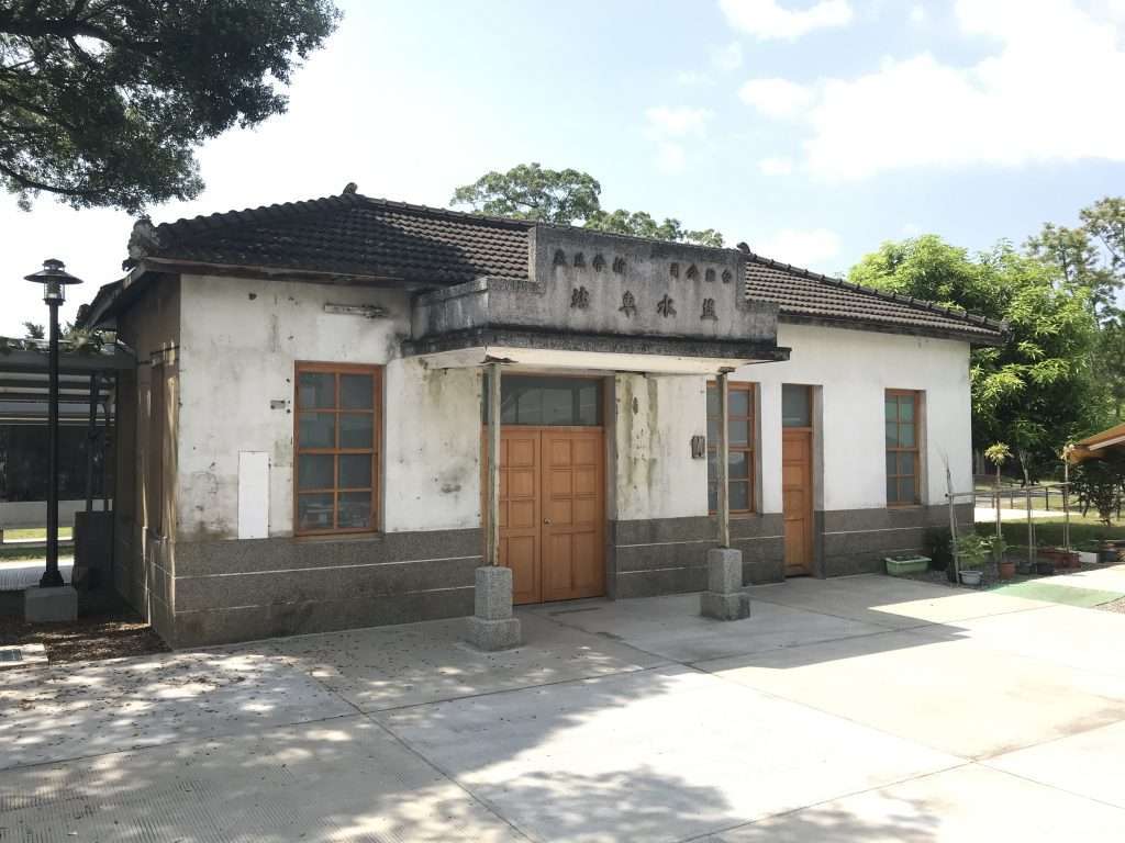 2021 09 21 02 新營 鹽水車站