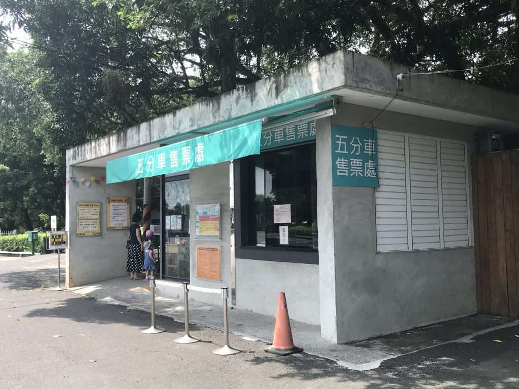 2021 09 21 08 後壁 烏樹林