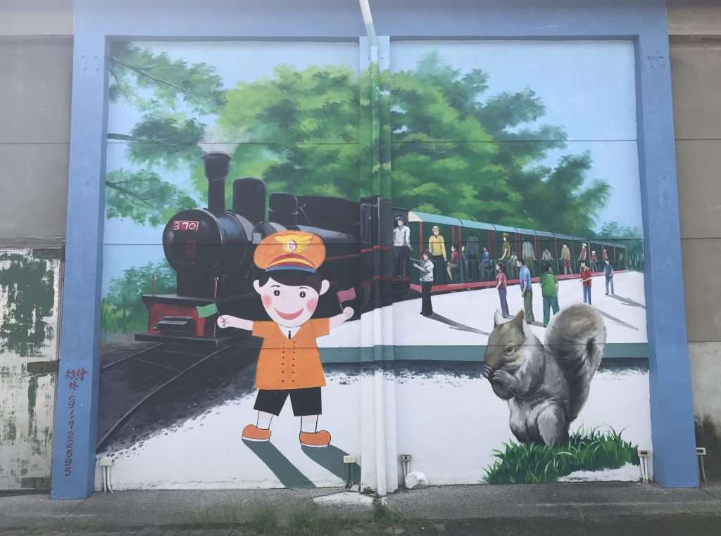 2021 09 21 60 後壁 烏樹林