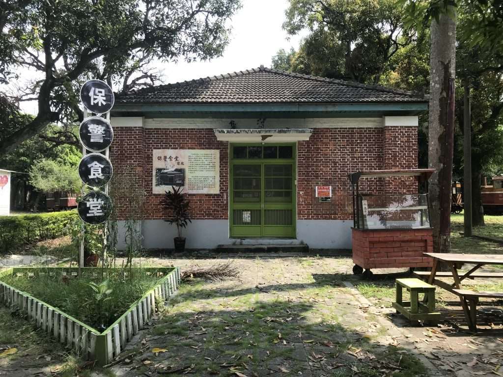 2021 09 21 63 後壁 烏樹林