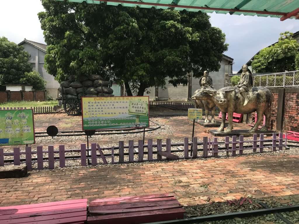 2021 09 21 65 後壁 烏樹林