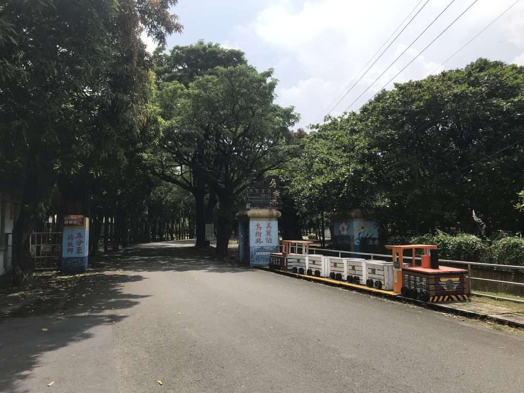 2021 09 21 82 後壁 烏樹林