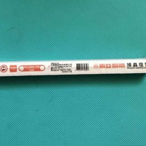 FL10BL T8 10W 捕蟲燈管