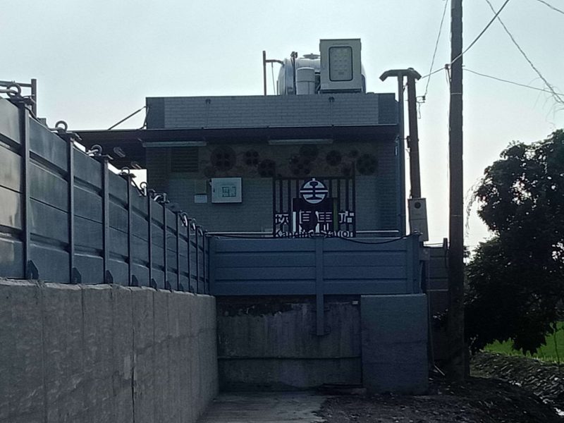 2022 02 04 01 崁頂 scaled e1646697946676