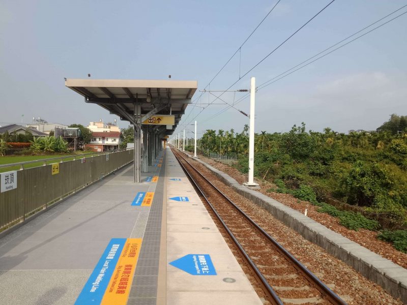 2022 02 04 03 崁頂 scaled e1646697928898