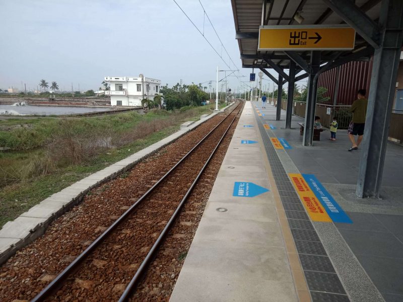 2022 02 04 04 東海 scaled e1646696271194