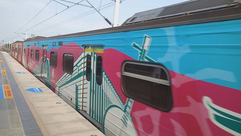 2022 02 04 06 崁頂 e1646697910518