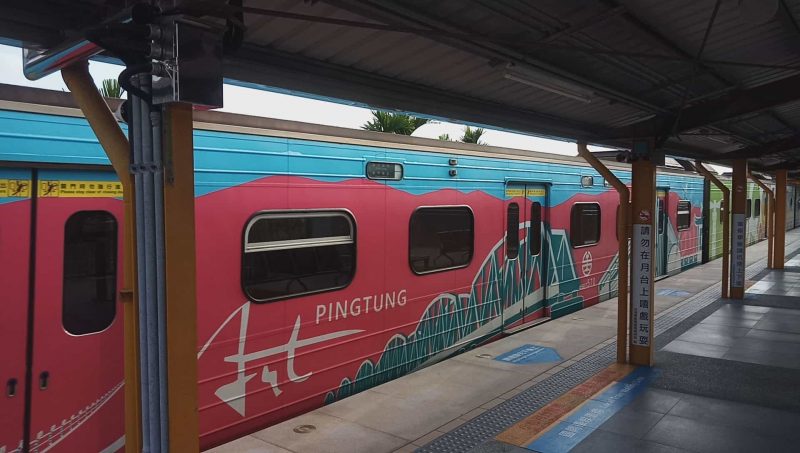 2022 02 04 07 崁頂 e1646697899724