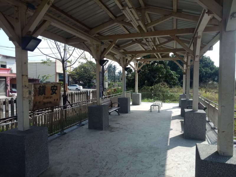 2022 02 04 11 鎮安 scaled e1646700795517