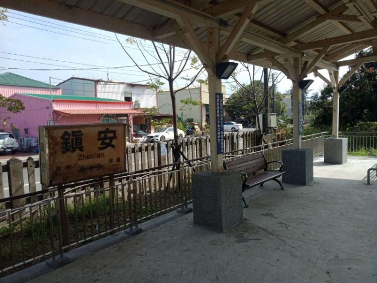 2022 02 04 13 鎮安 scaled e1646700895539