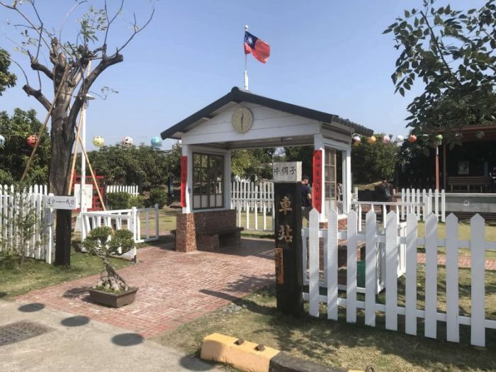 2022 02 05 04 牛稠子 scaled e1645867360655