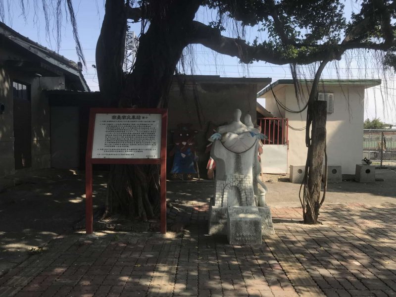 2022 02 05 05 南台南 車站 scaled e1645869645700