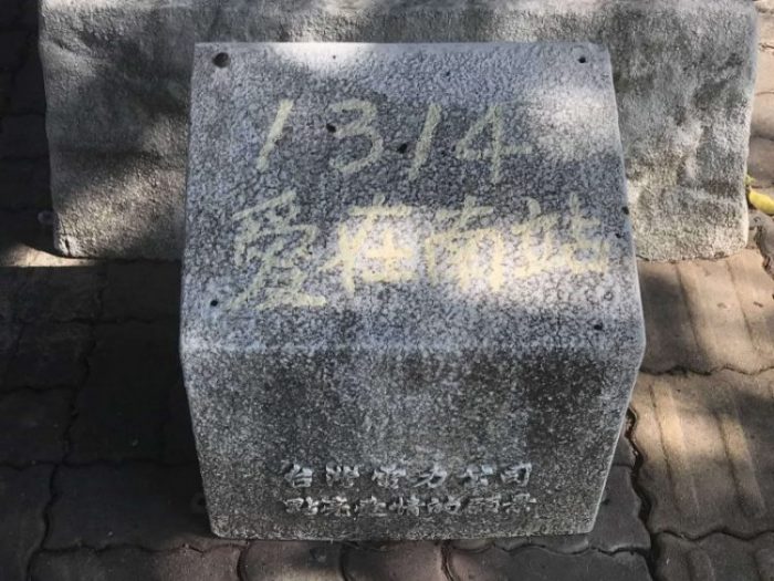 2022 02 05 06 南台南 車站 scaled e1645869770515