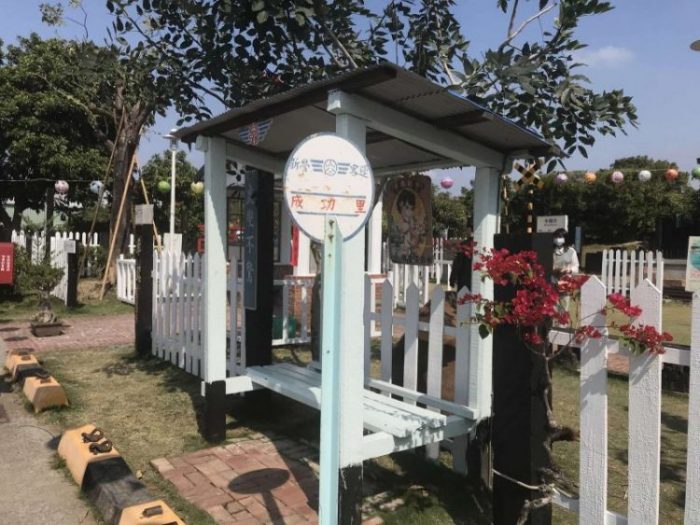 2022 02 05 52 牛稠子 scaled e1645867247729