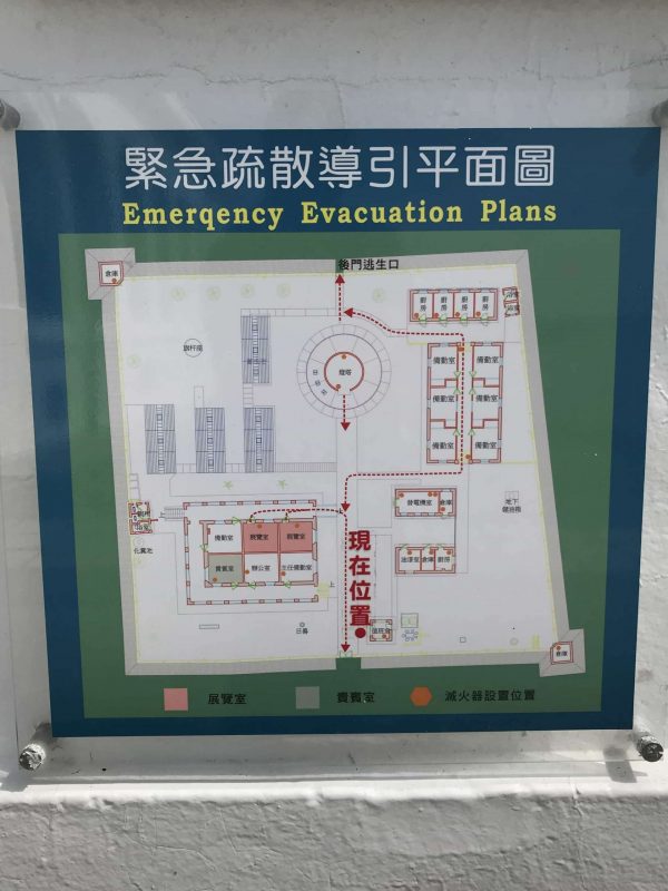 2022 02 19 41 台灣極南 鵝鑾鼻燈塔 scaled e1646178498973