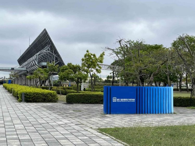 2022 03 02 19 國立臺灣歷史博物館 scaled e1648995470938