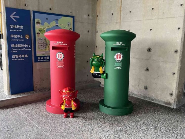 2022 03 02 41 國立臺灣歷史博物館 scaled e1648995355363