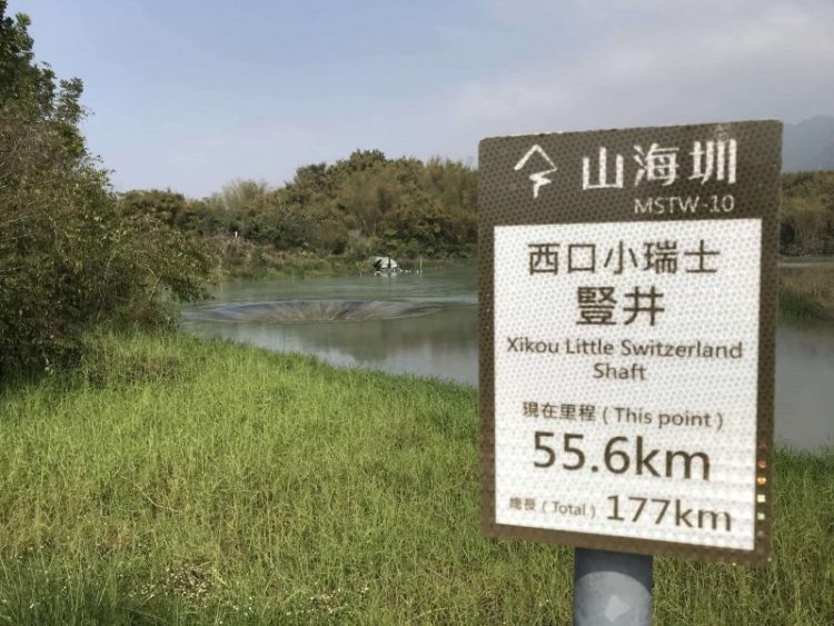 2022 03 05 08 西口 scaled e1646660934661