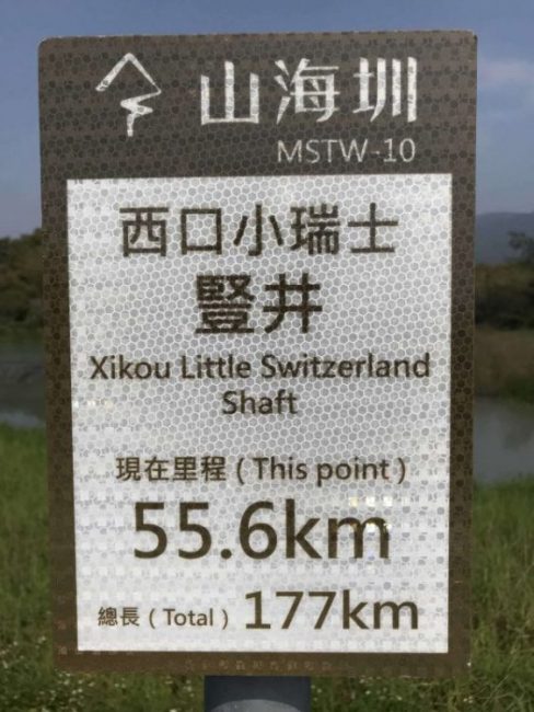 2022 03 05 10 西口 scaled e1646661407212
