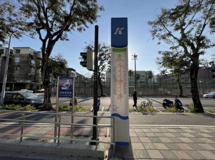 2022 03 13 01 C33衛生局站 scaled e1647424775550