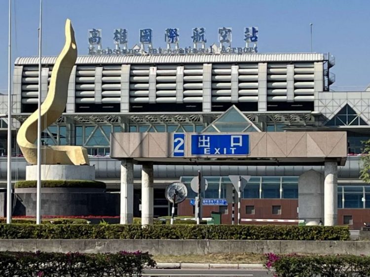 2022 03 13 01 R4高雄國際機場站 scaled e1647440804218